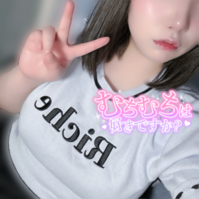 癒したい💞