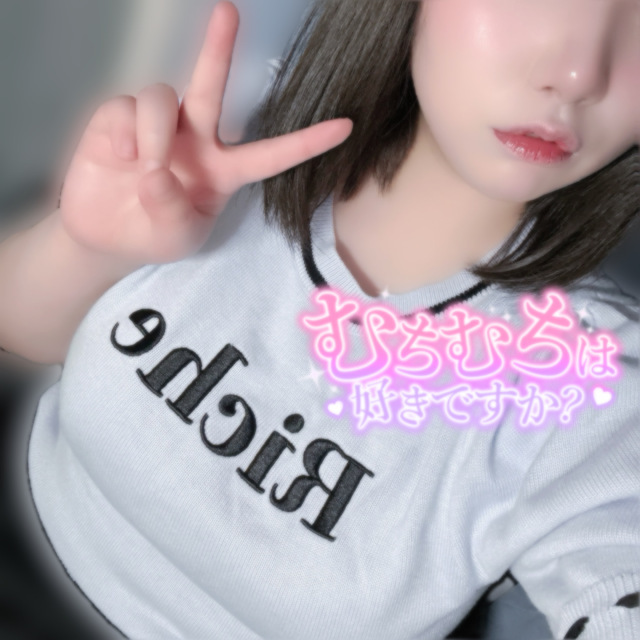 癒したい💞