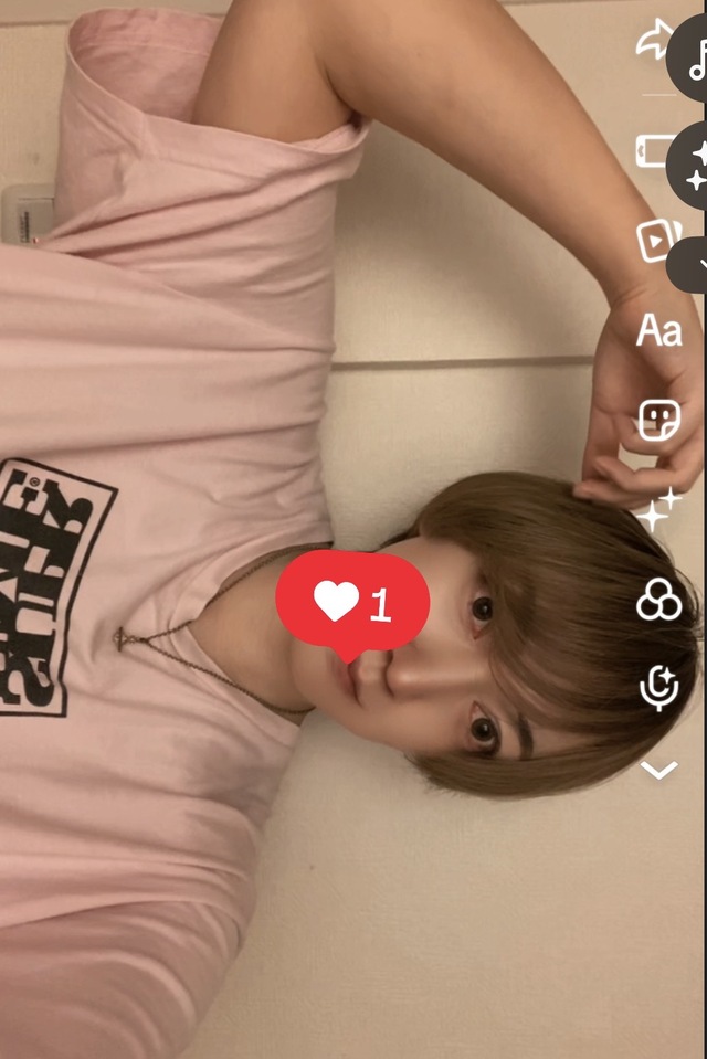 🍰🌉✨