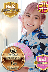 あやね｜神田デリヘル・風俗【神田サンキュー】