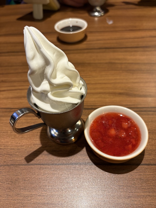 おやすみ