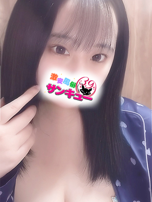 くるみ｜鶯谷デリヘル・風俗【鶯谷サンキュー】