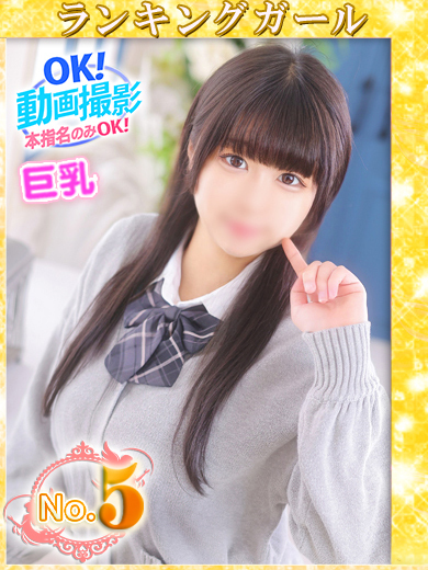 しおん