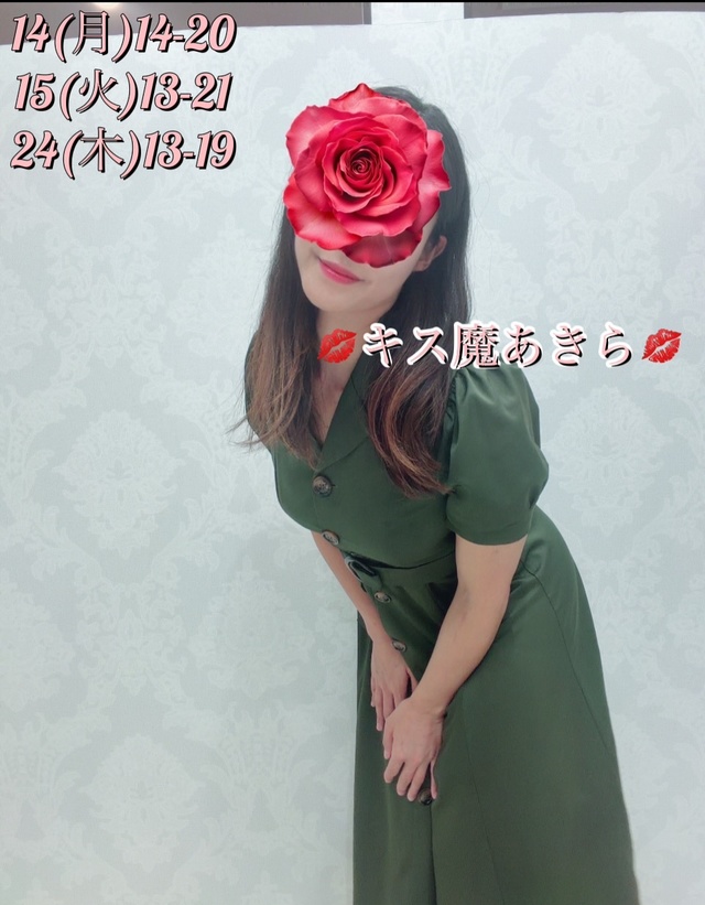 嬉しかったこと☺️