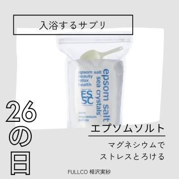 メンテの神器をひとつ紹介させてください