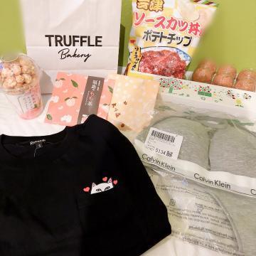 大好き❤️