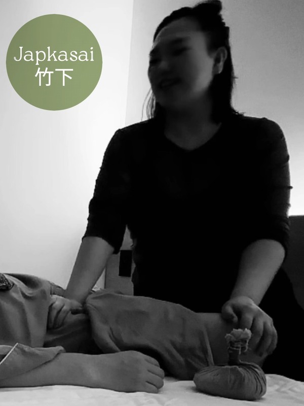 竹下ジャップカサイ