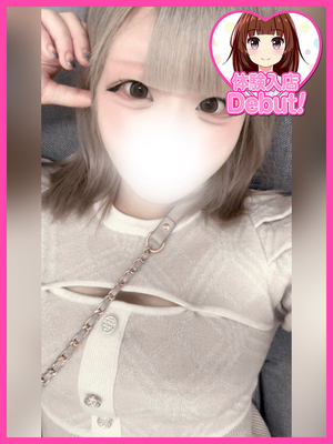 まお