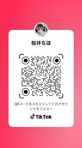 ?朝の投稿がえろ過ぎてティックトック凍結されました??