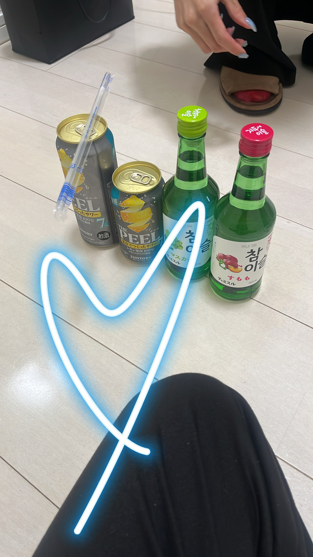 お友達とプラベ飲みしましたー🍻🍺