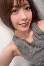 せな