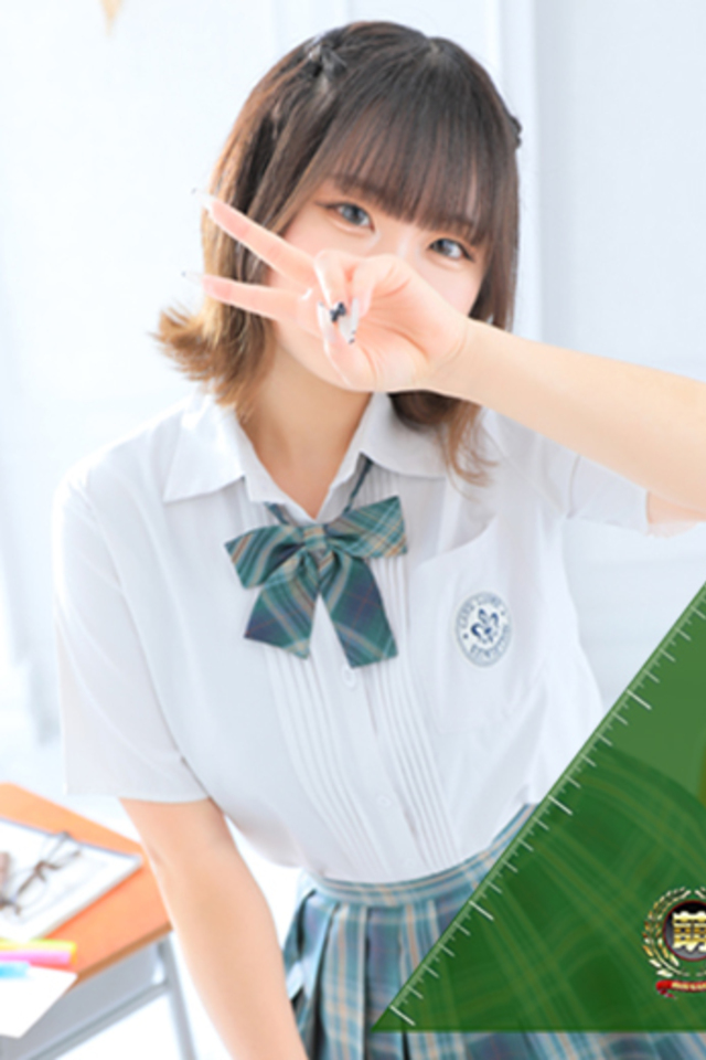 おんぷ☆世界で〇番目にエロカワ♪