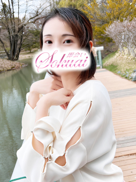 めるさんの画像