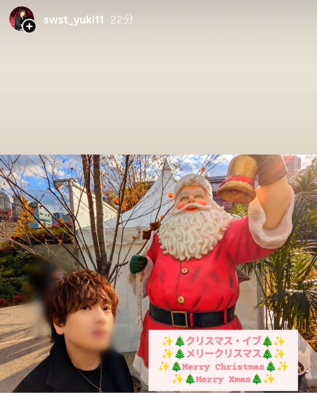 ✨️🎄Merry Christmas🎄✨️