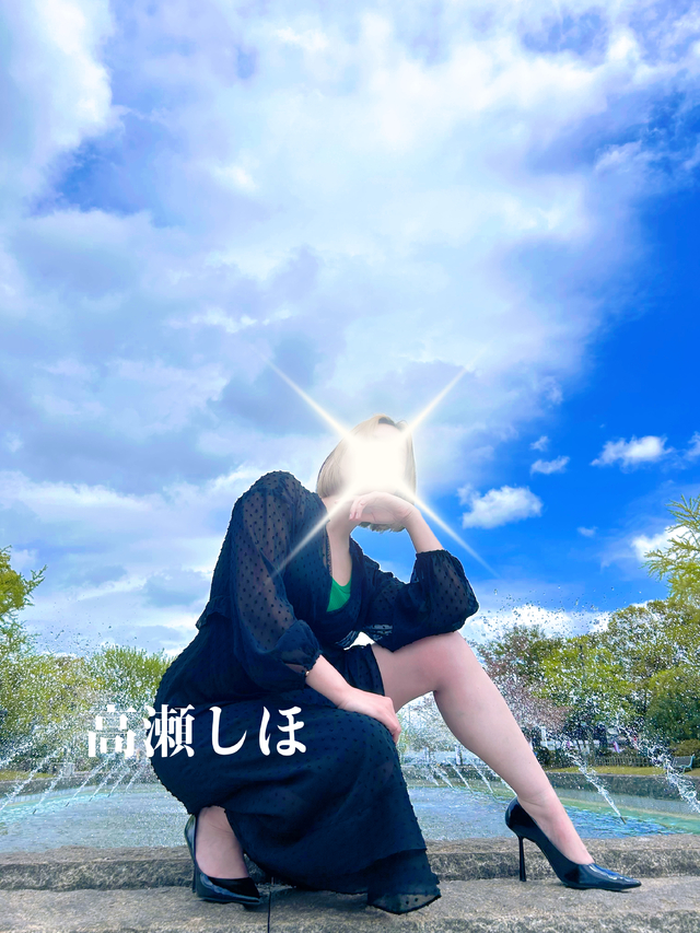 そのいち