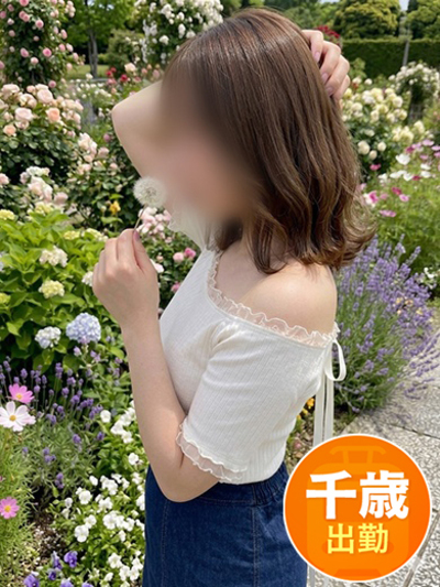即会い.net さらの画像