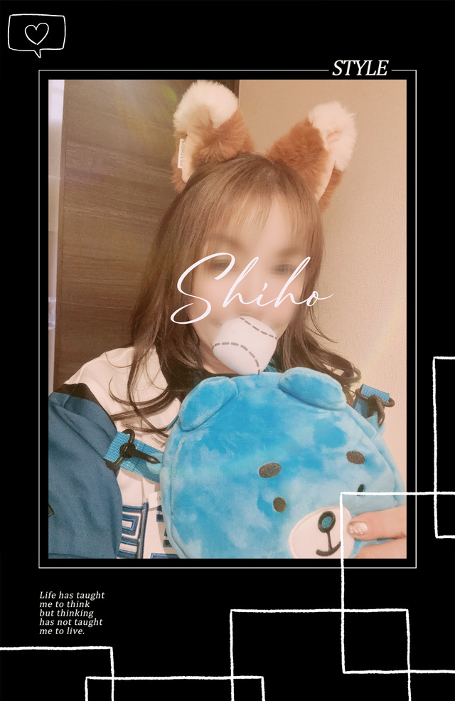 悲しみぃ(  ¯꒳¯̥̥  )