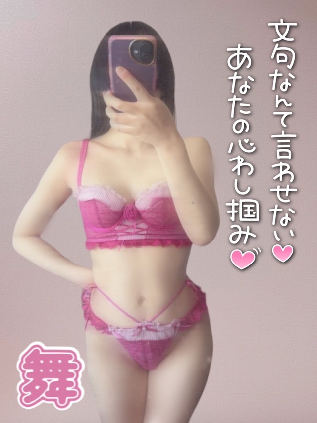 きょ~のランジェ⊂( ᴖ ̫ᴖ )⊃