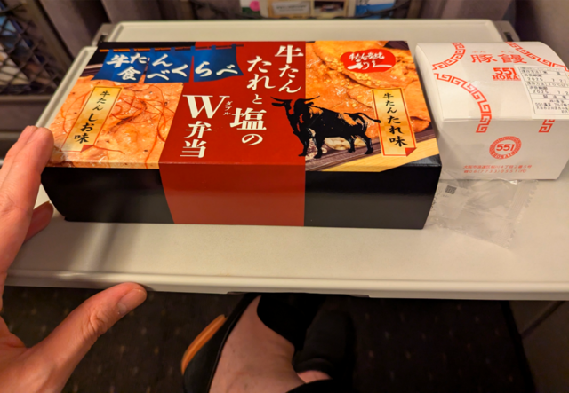 新幹線からの飯テロ