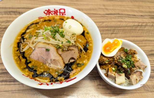 路地裏の名店から~其の二~