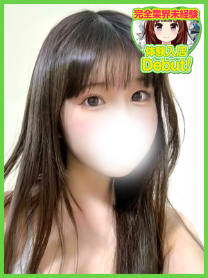 りりあ