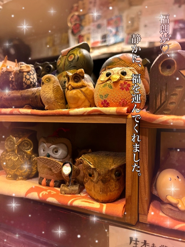 2/2おデート🧡仲良しKちゃんへ、トキワ603号室