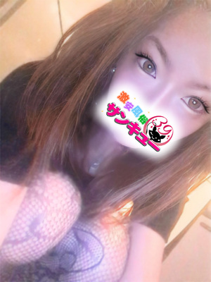 なお｜日暮里・西日暮里デリヘル・風俗【日暮里・西日暮里サンキュー】