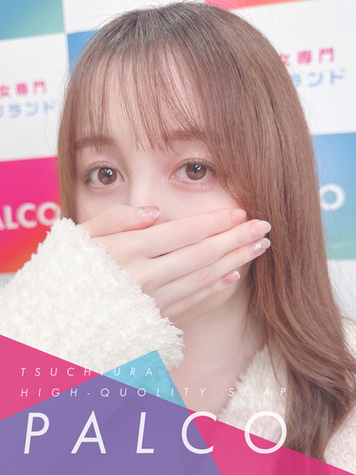 土浦ソープ風俗【パルコ】茨城の大人気ソープ シュウカ