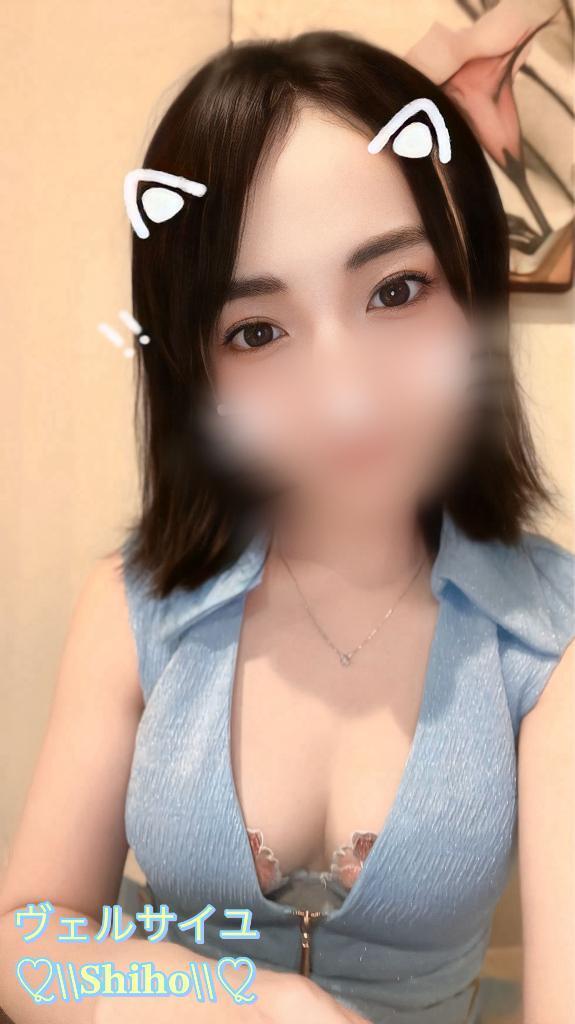 ありがとう🙌🏻💕