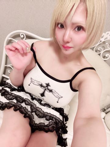 さよならシティヘブン