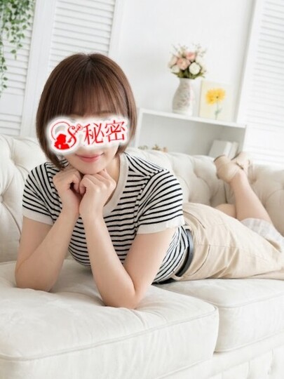 あお