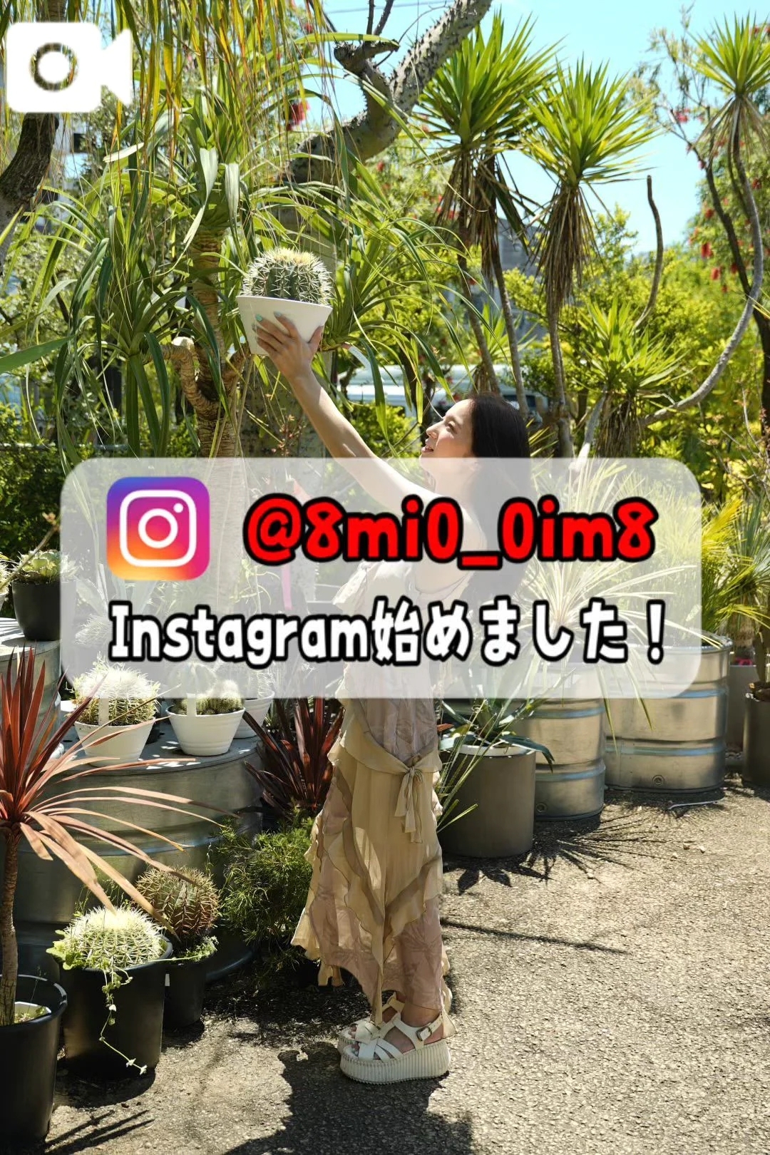 🚨足りない…って思ってる方必見？！