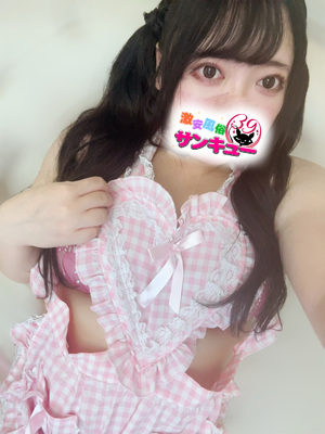 もも｜上野デリヘル・風俗【上野サンキュー】