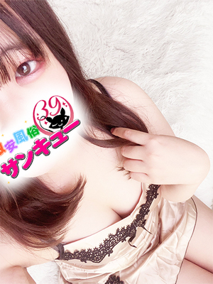 ぴか｜鶯谷デリヘル・風俗【鶯谷サンキュー】