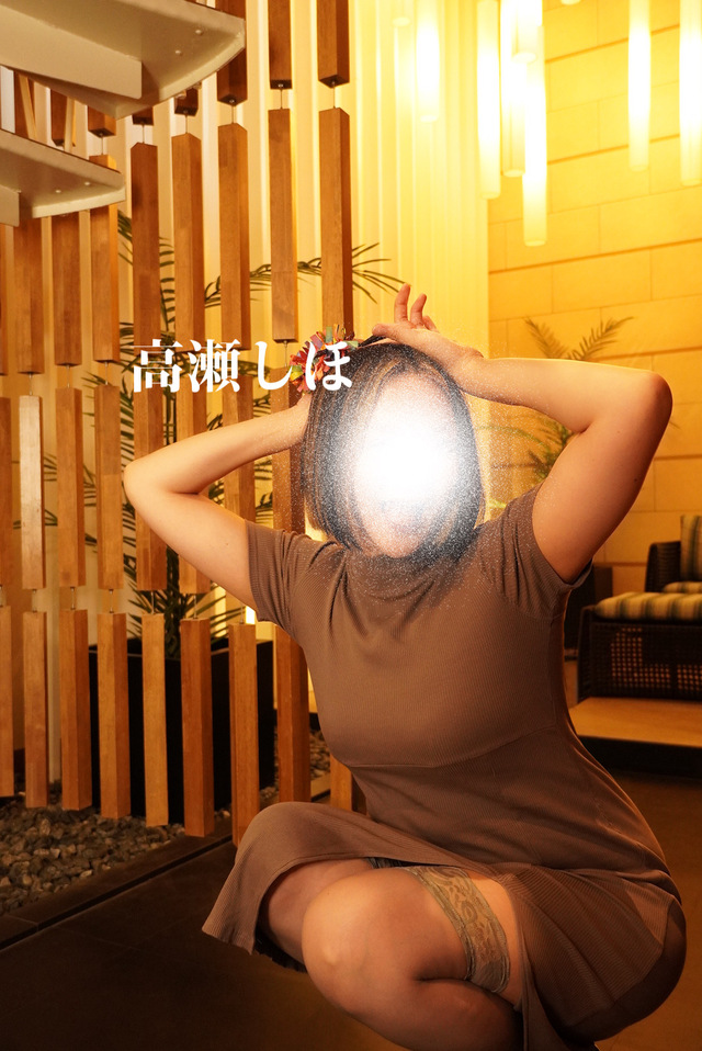 来た…！！
