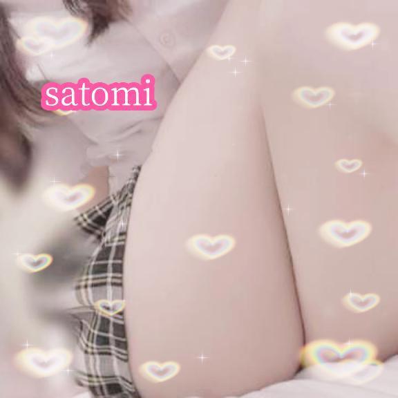 🌸コスプレで…💞🌸