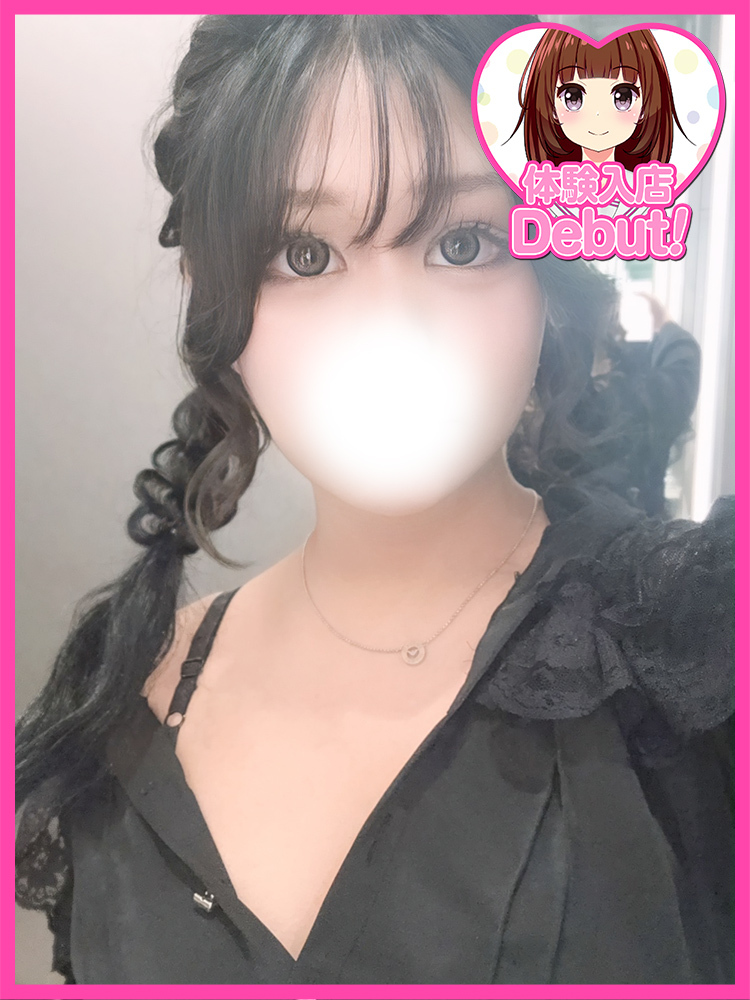 よな
