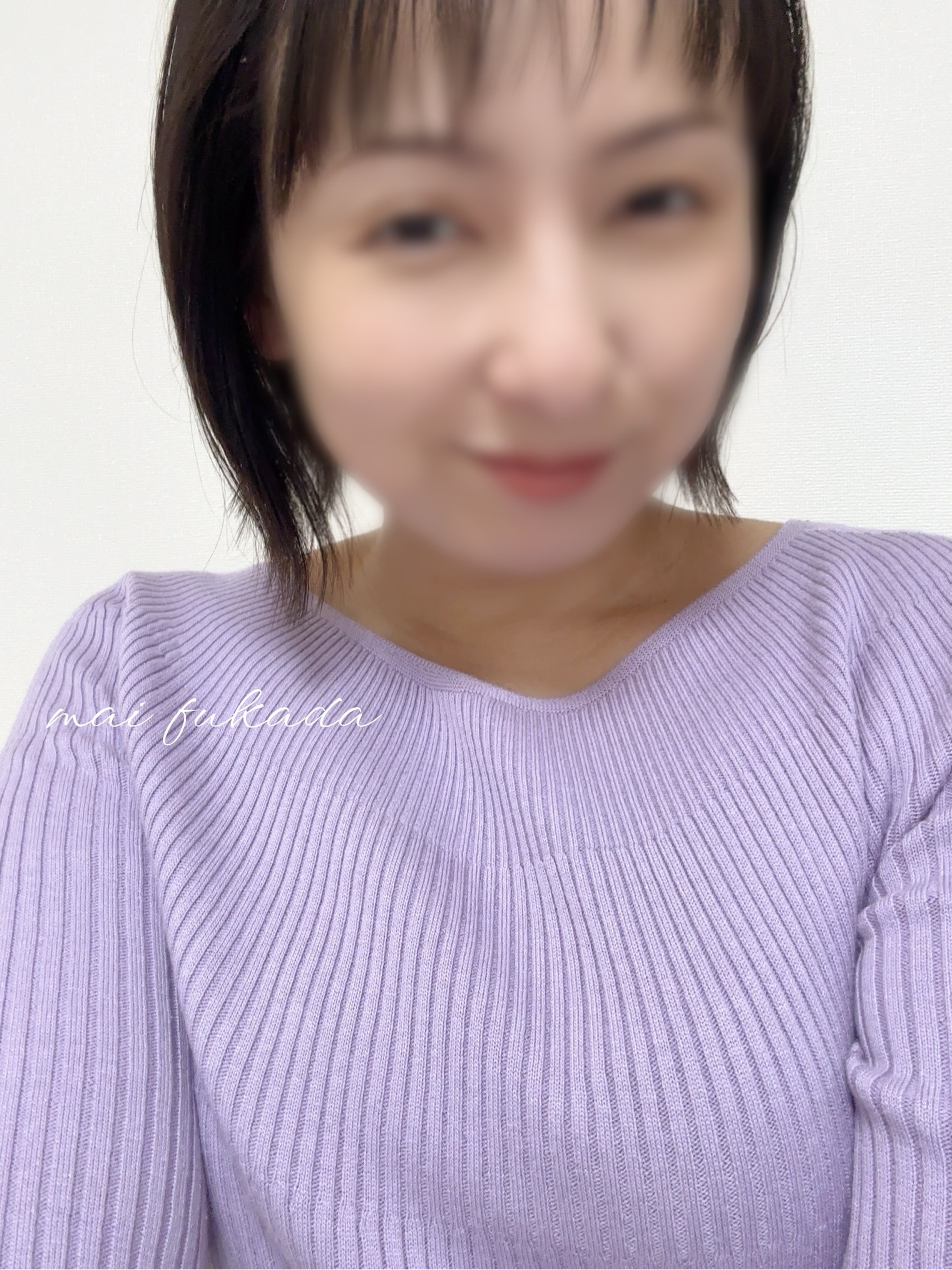 そろそろ…