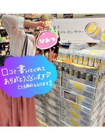 ?これからは...?