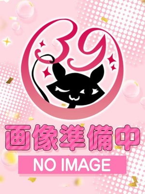 みくな｜静岡店デリヘル・風俗【静岡店サンキュー】