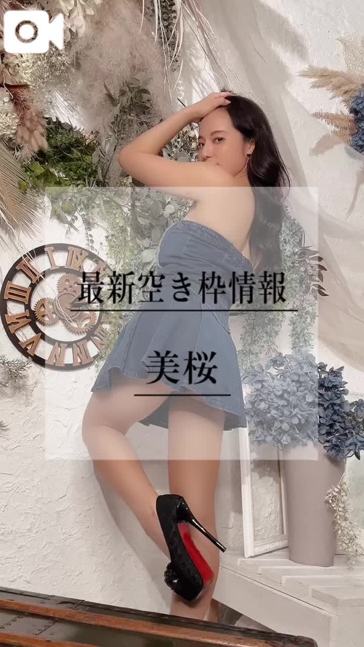 🚨エ♡チな淫✕女になっちゃうのは…アナタの前だけ❤️