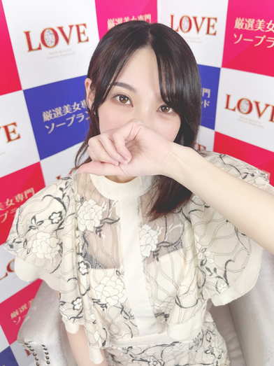 小名浜ソープ風俗【LOVE】いわき市の人気風俗店チサト☆☆☆