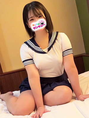 あおな｜五反田デリヘル・風俗【五反田サンキュー】