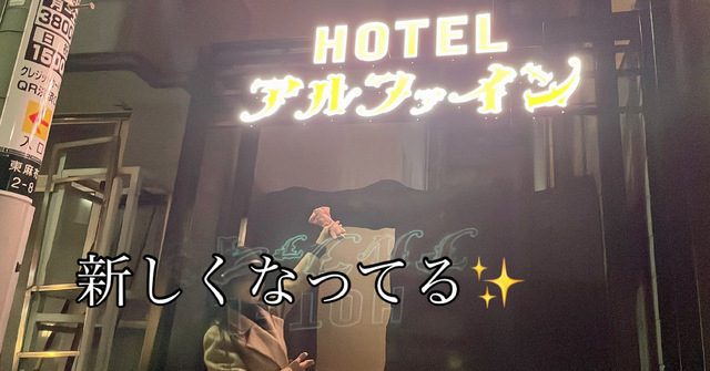 日々の成長✨