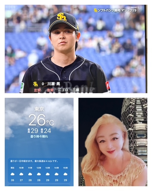 雨ゎ．．大丈夫そうです