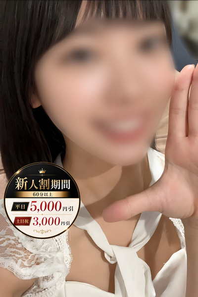 川崎堀之内ソープランド お姉京都 れい