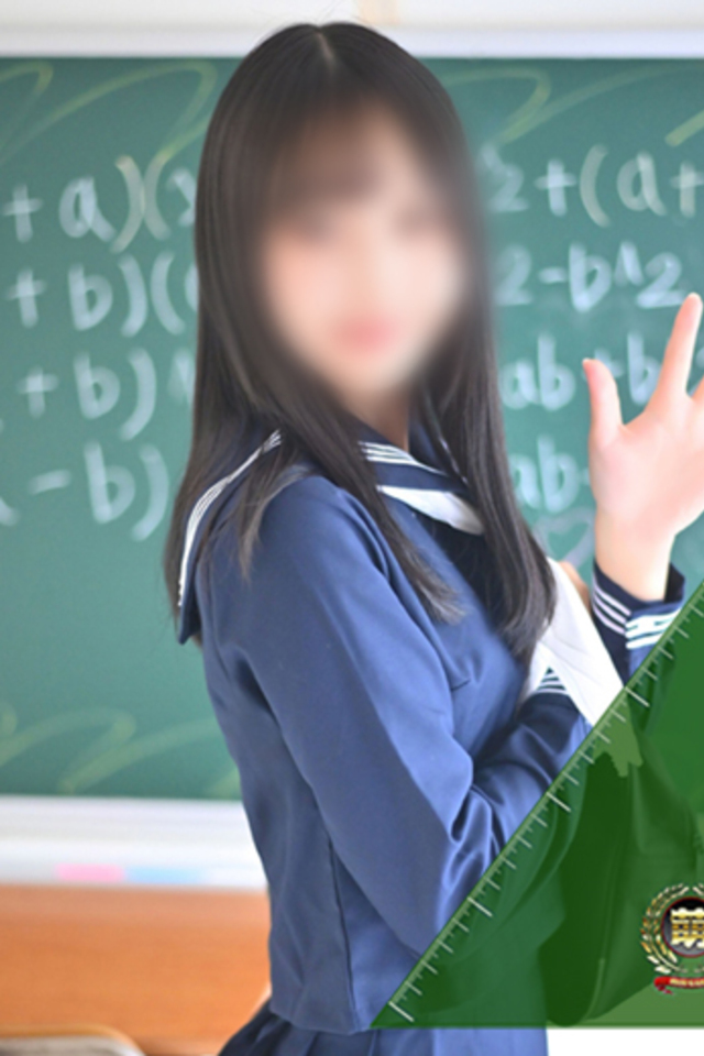 ゆきね☆現役学生の秘密な思い出♪