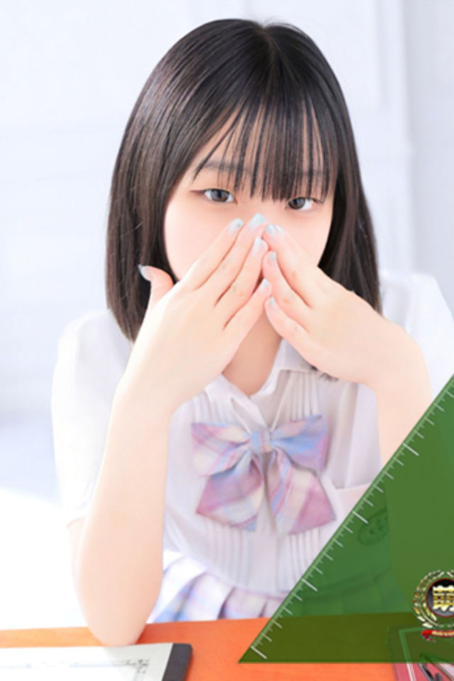 ねむ☆胸を打ち抜くずっきゅん笑顔