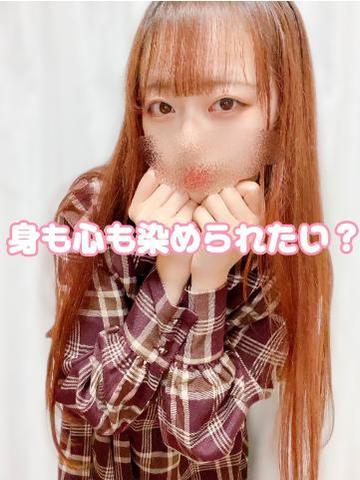 ?6月ご予約開始?