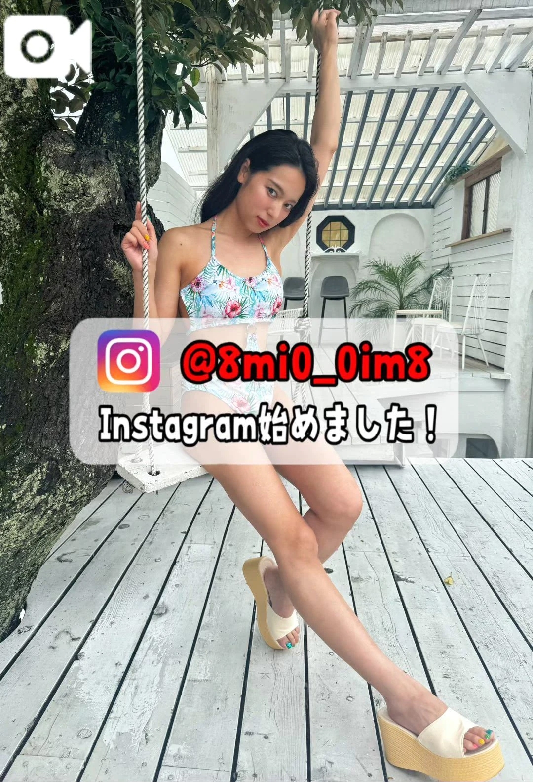 🚨強欲ってよく…言われちゃうんです///